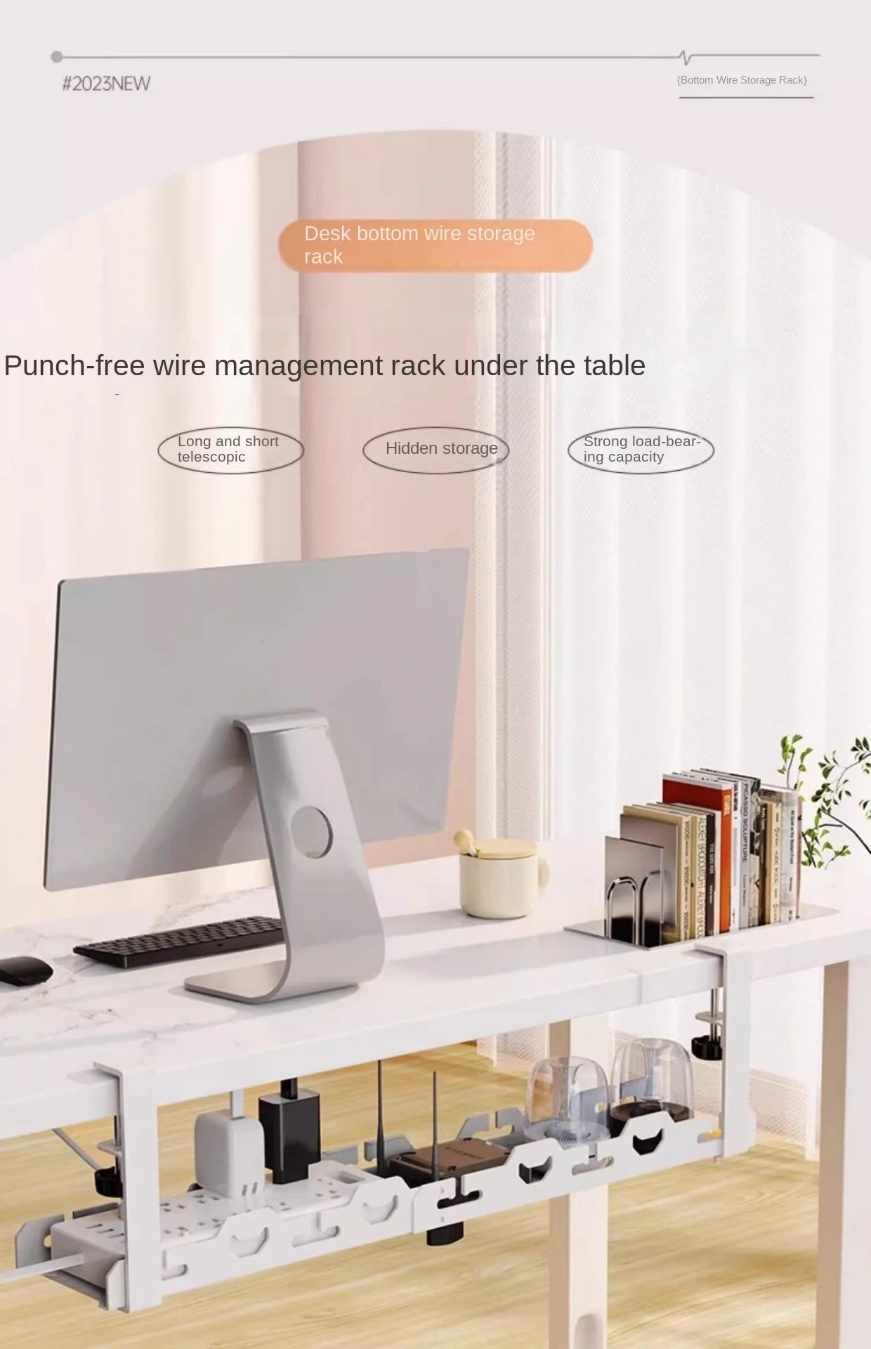 Under Desk Cable Tray