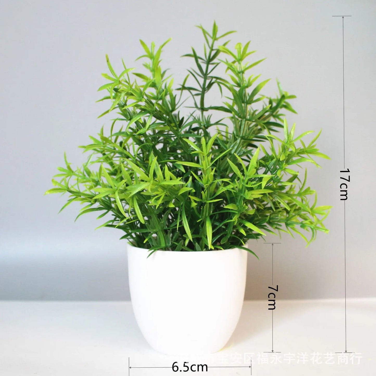 Mini Artificial Desk Plant (Faux Bonsai Decor)
